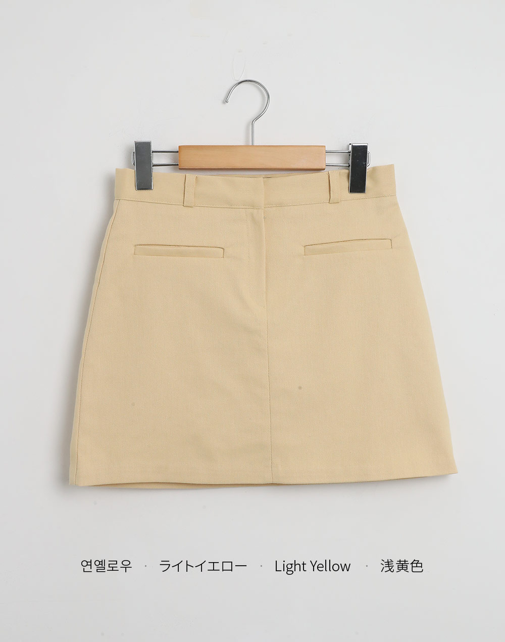 パンツ裏地ポケット台形スカート | DHOLIC | 詳細画像17