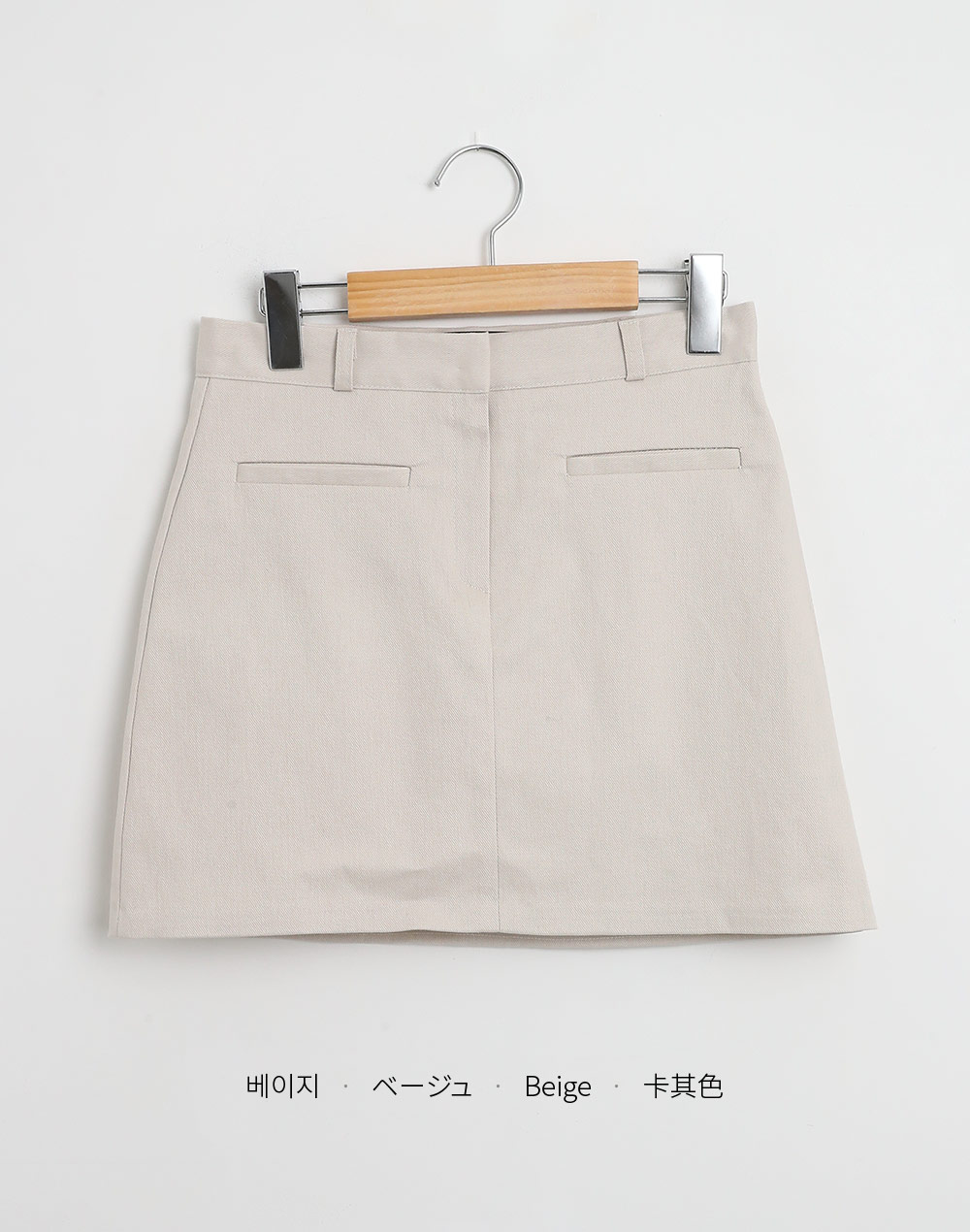 パンツ裏地ポケット台形スカート | DHOLIC | 詳細画像18
