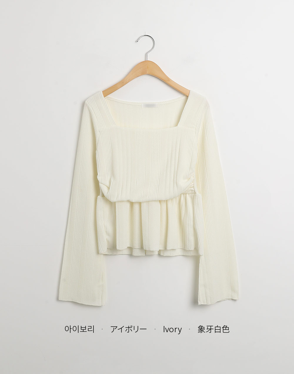 スクエアペプラムクロップドリブTシャツ | DHOLIC | 詳細画像18