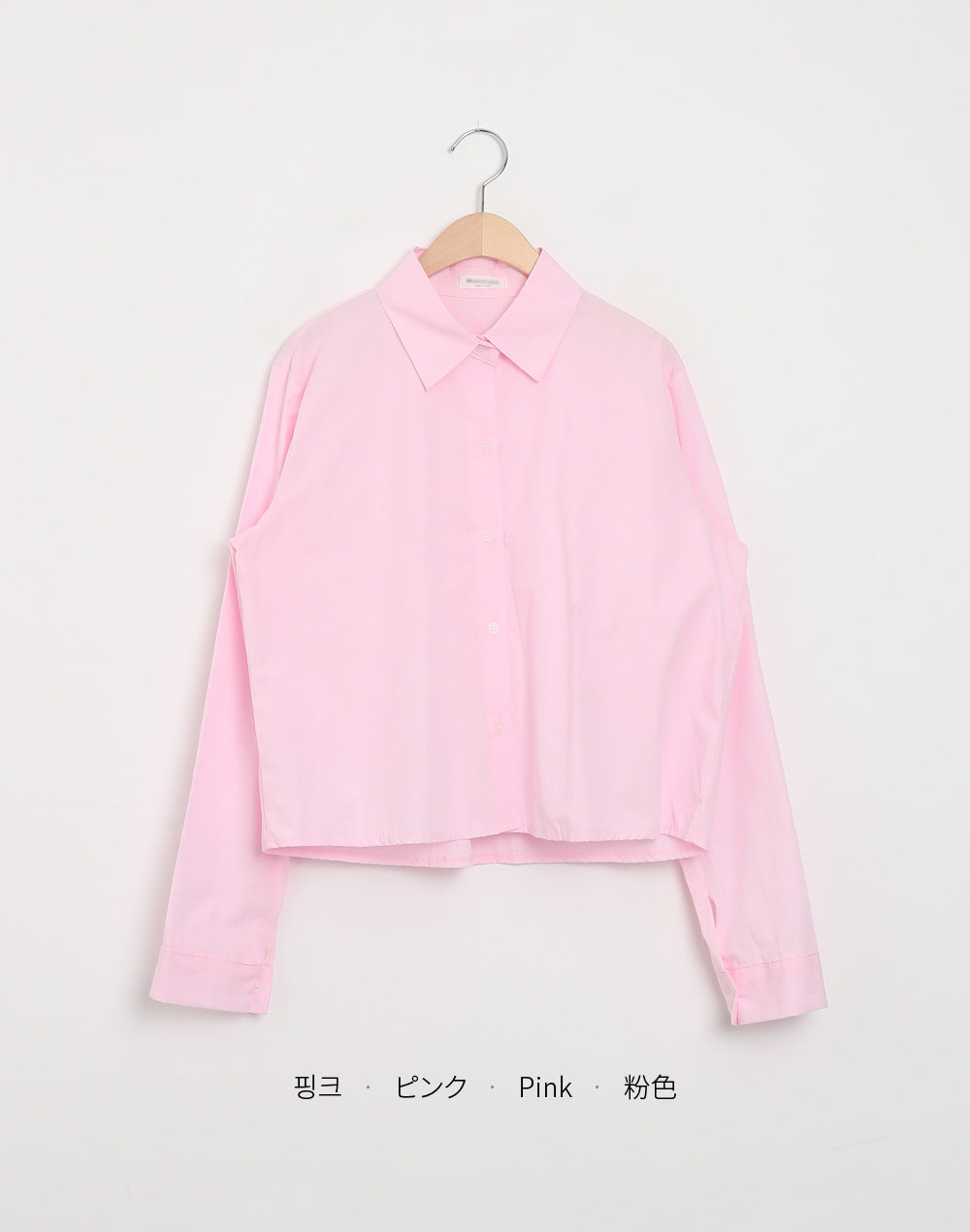 コットンクロップドシャツ | DHOLIC | 詳細画像21