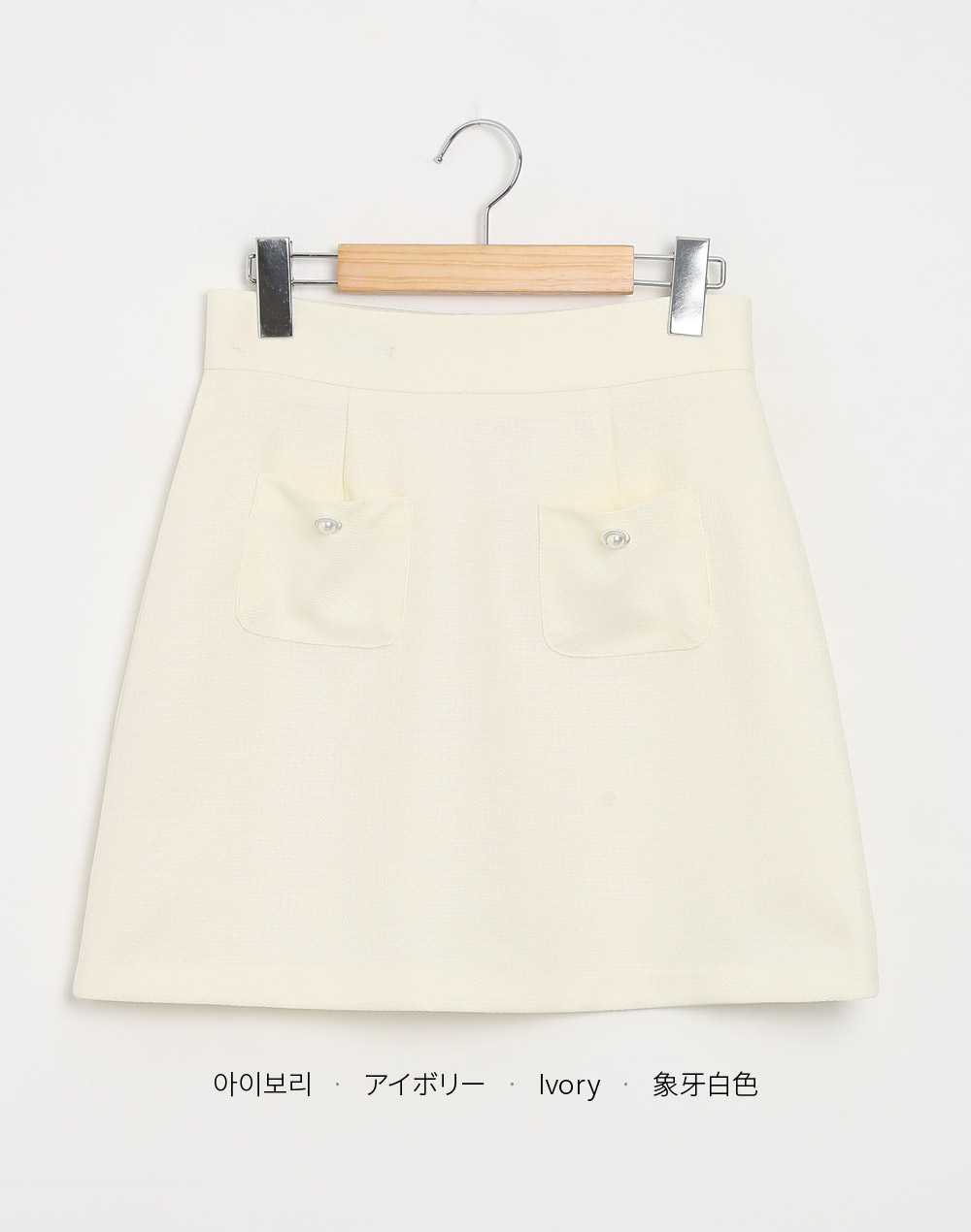 フェイクパールボタンポケット台形スカート | DHOLIC | 詳細画像15