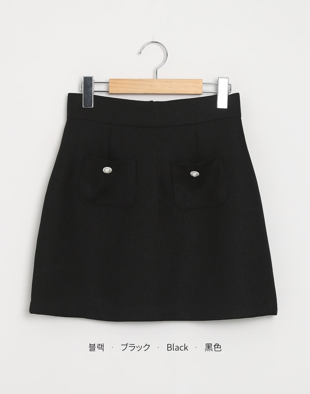 フェイクパールボタンポケット台形スカート | DHOLIC | 詳細画像16