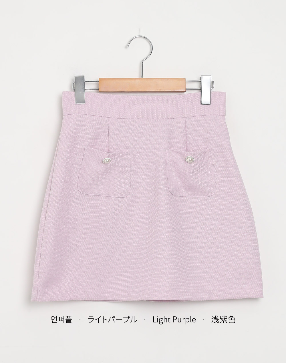 フェイクパールボタンポケット台形スカート | DHOLIC | 詳細画像17