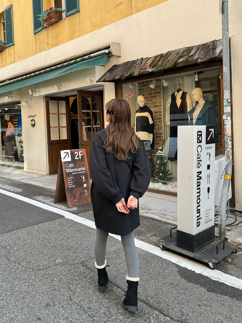 ケーブルニットタイツ | 詳細画像15