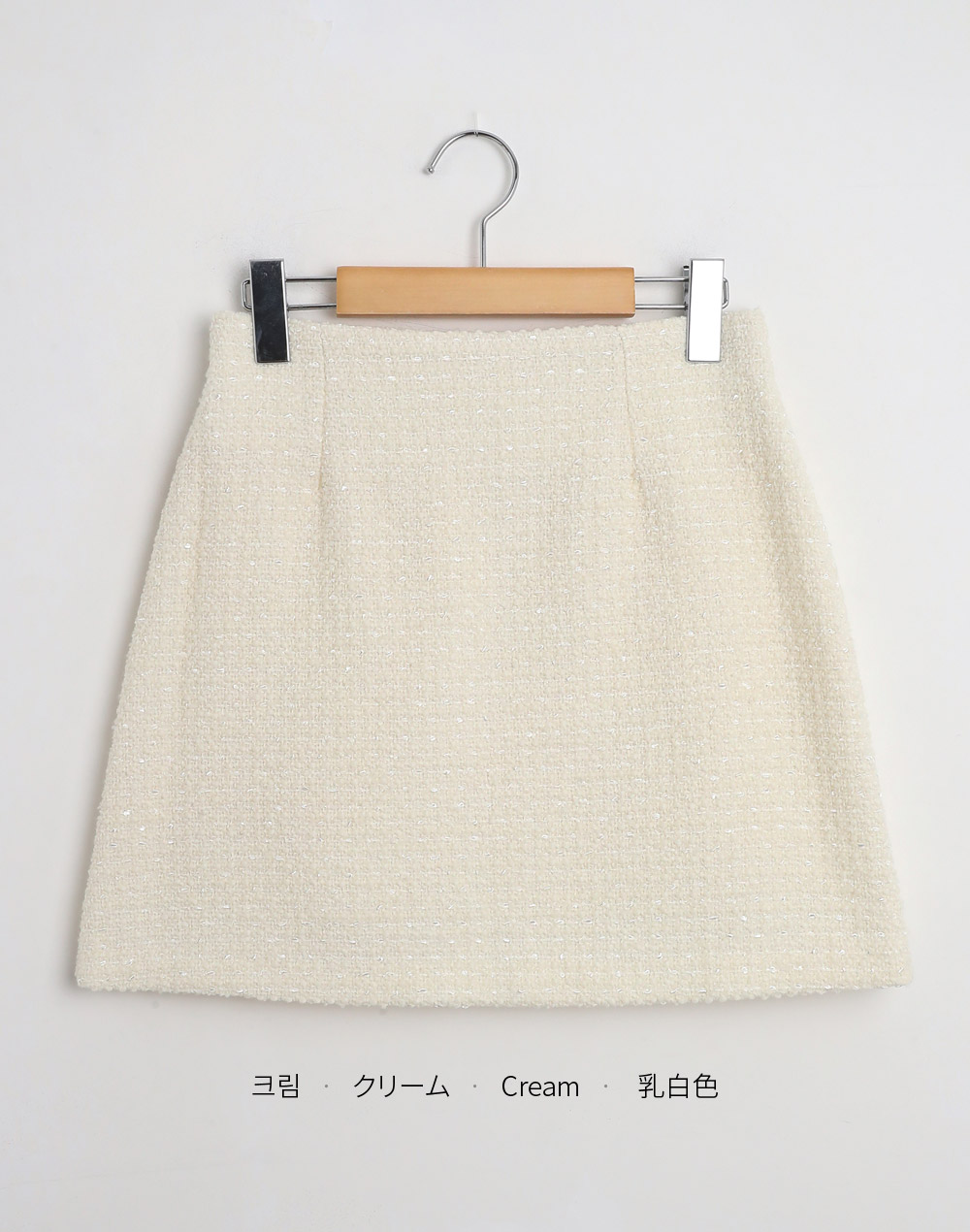 ウール混ツイード台形ミニスカート | DHOLIC | 詳細画像14