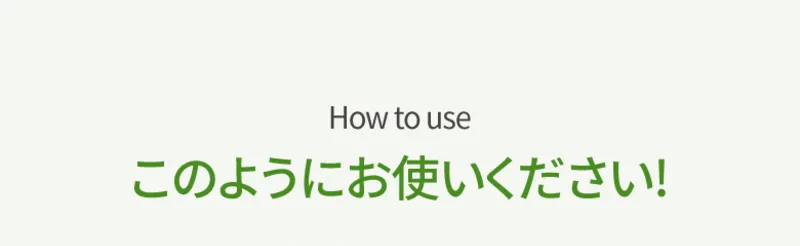 [オングリディエンツ] パーフェクトメルティングクレンジングバーム | 詳細画像8