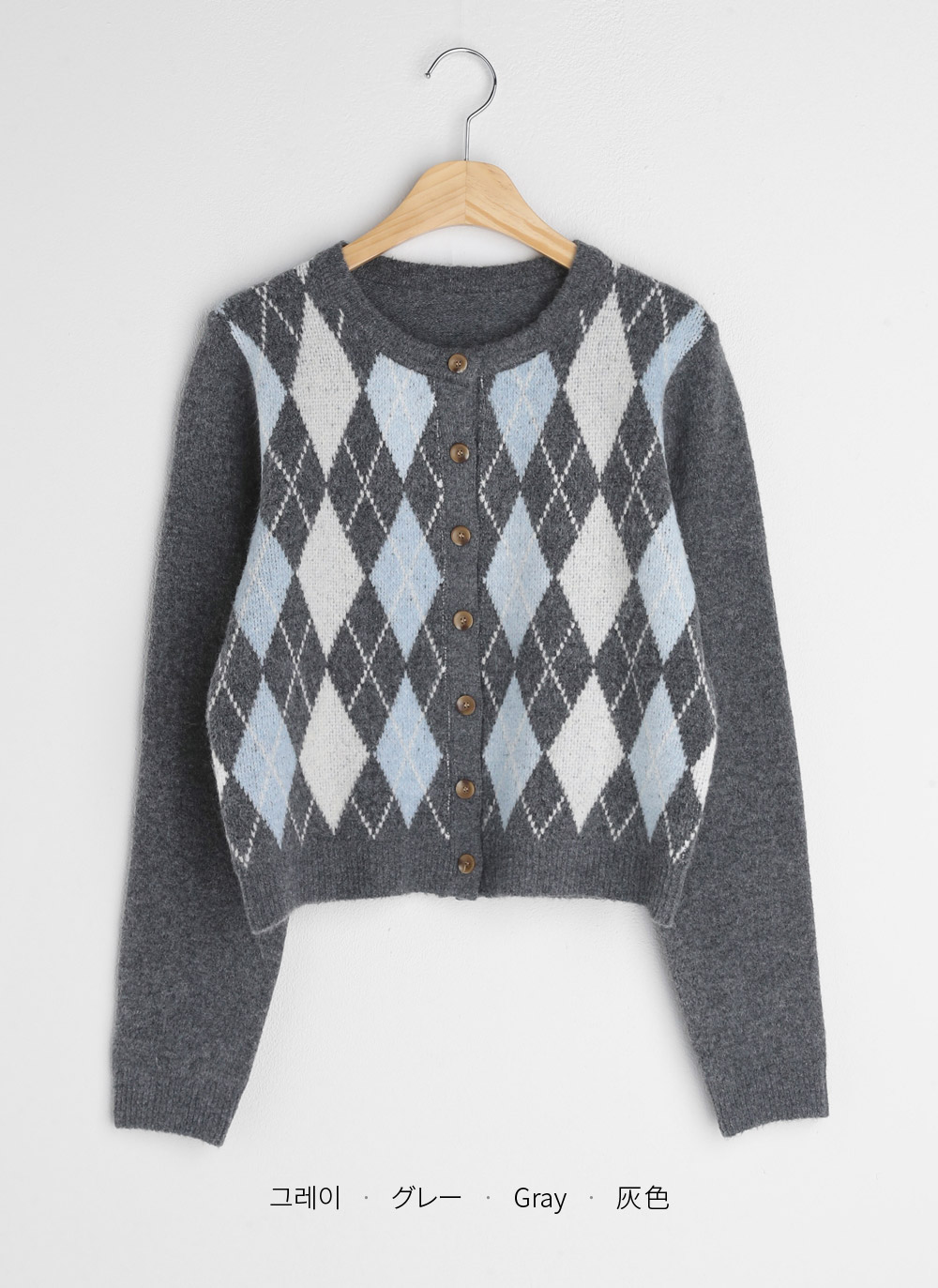 dholic - 新品・タグ付き♡dholic ミニマルケーブルニットカーディガン グレー 1449665_21306944_k3.gif