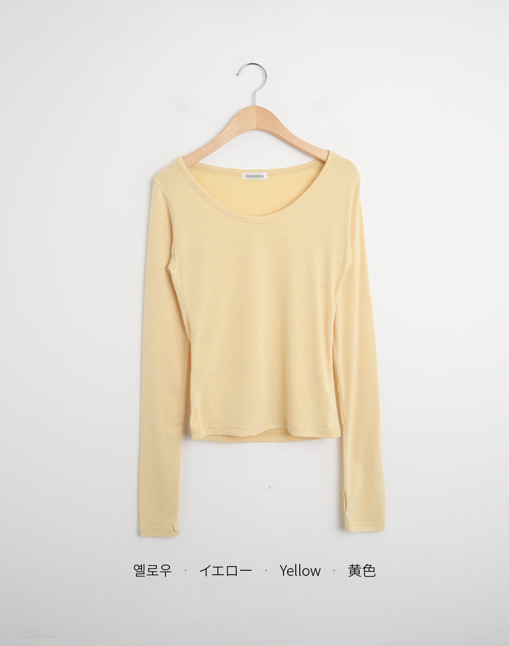 フィンガーホールUネックTシャツ | DHOLIC | 詳細画像15