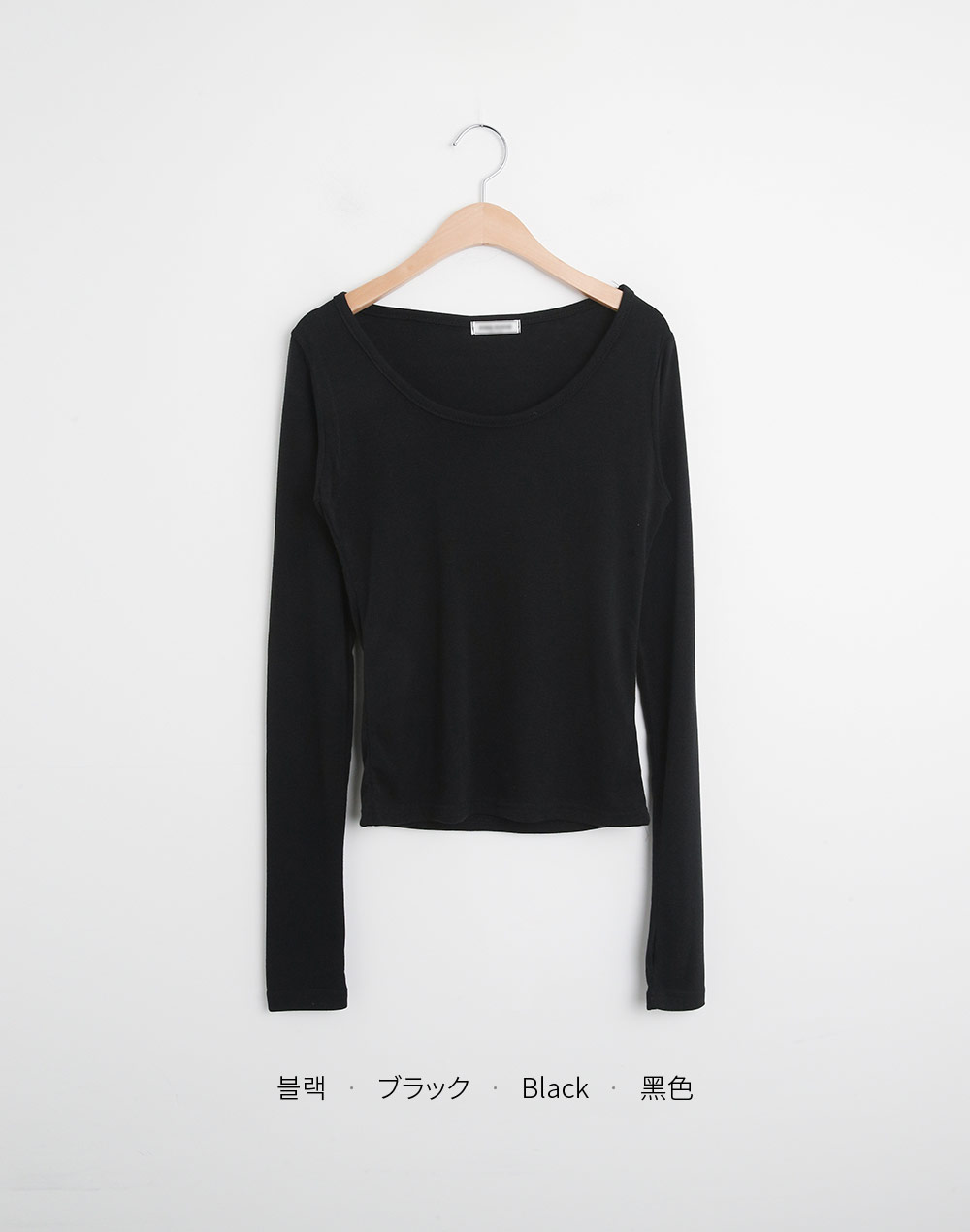 フィンガーホールUネックTシャツ | DHOLIC | 詳細画像16