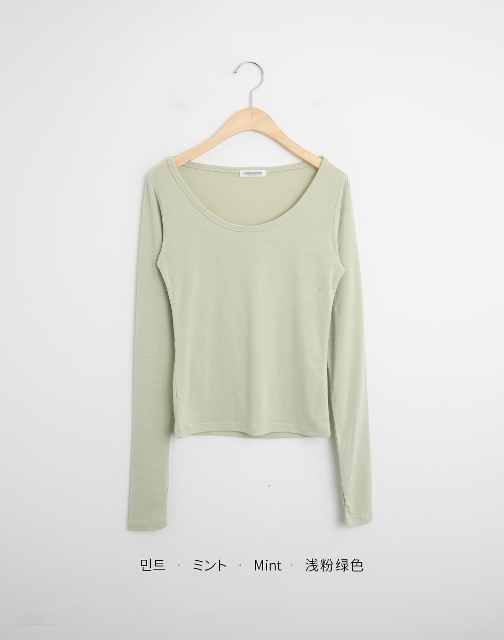 フィンガーホールUネックTシャツ | DHOLIC | 詳細画像17
