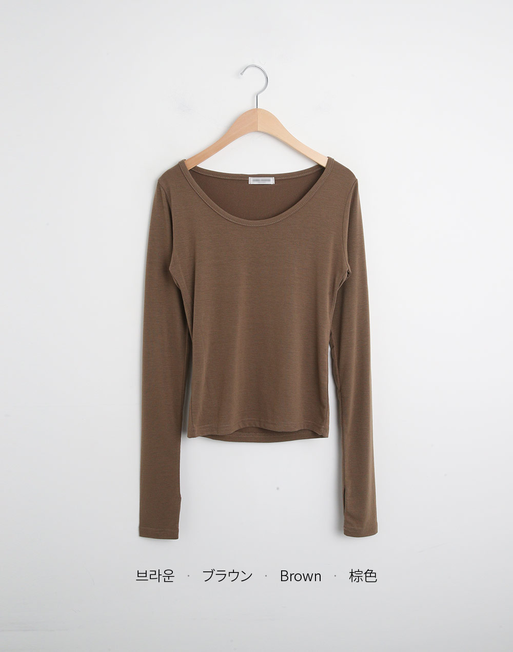 フィンガーホールUネックTシャツ | DHOLIC | 詳細画像18