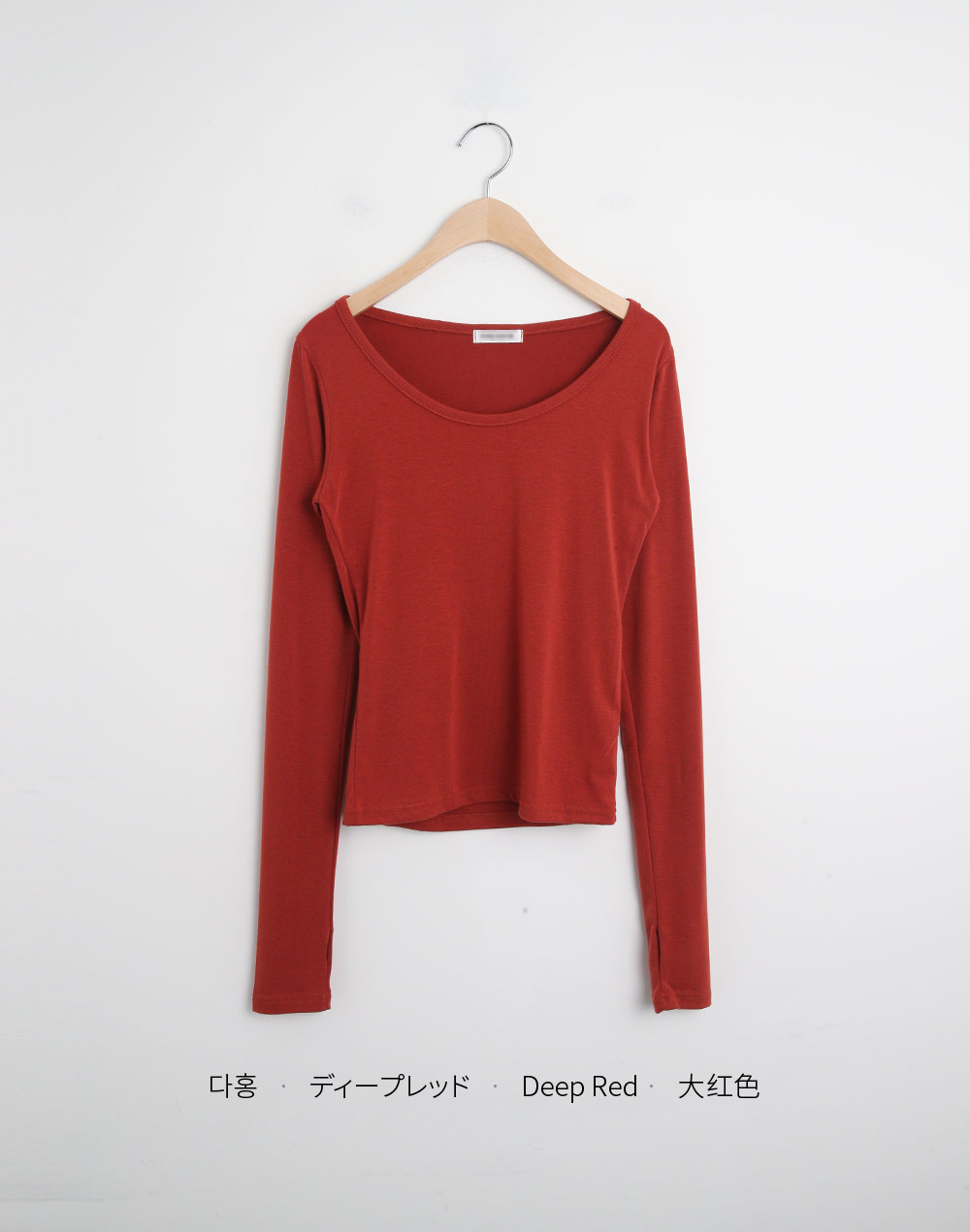フィンガーホールUネックTシャツ | DHOLIC | 詳細画像19