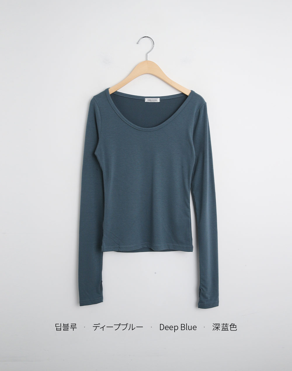 フィンガーホールUネックTシャツ | DHOLIC | 詳細画像20