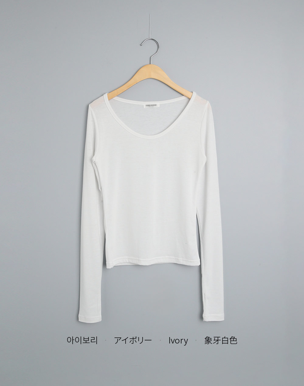 フィンガーホールUネックTシャツ | DHOLIC | 詳細画像22