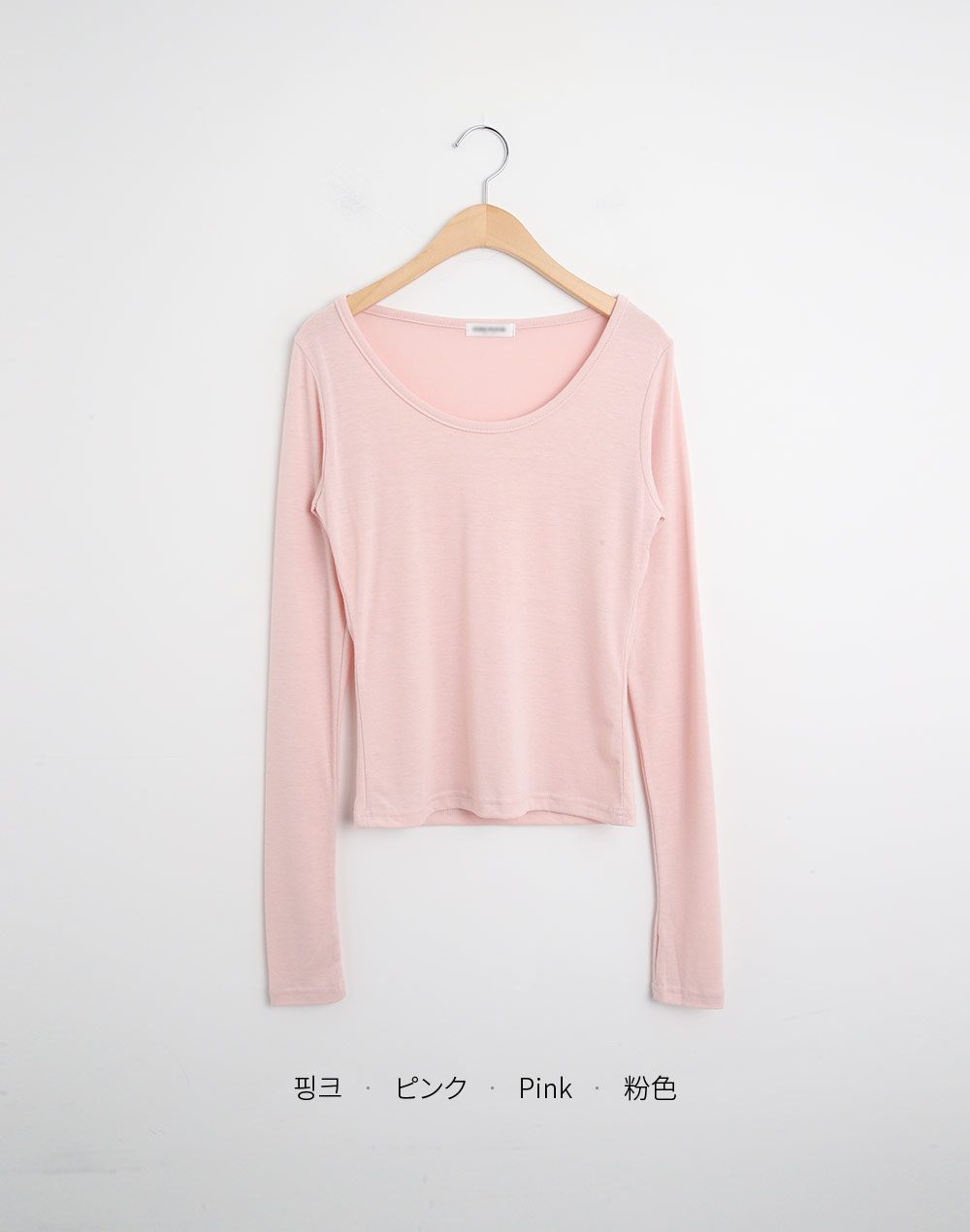 フィンガーホールUネックTシャツ | DHOLIC | 詳細画像23