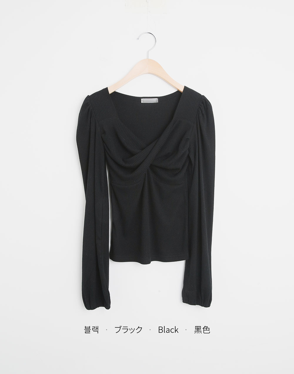 ツイストネックパフTシャツ | DHOLIC | 詳細画像16