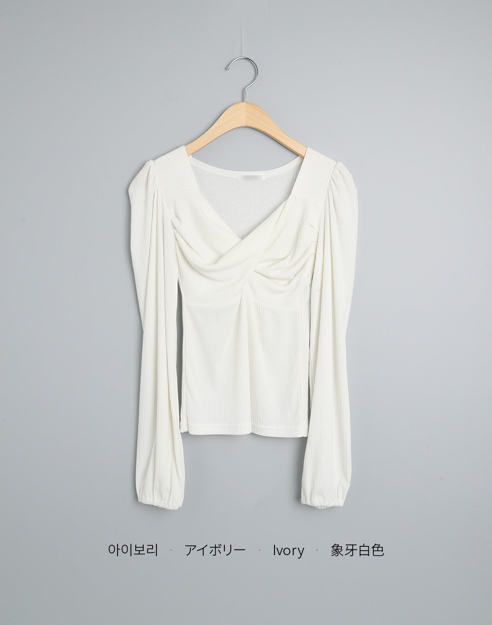 ツイストネックパフTシャツ | DHOLIC | 詳細画像17