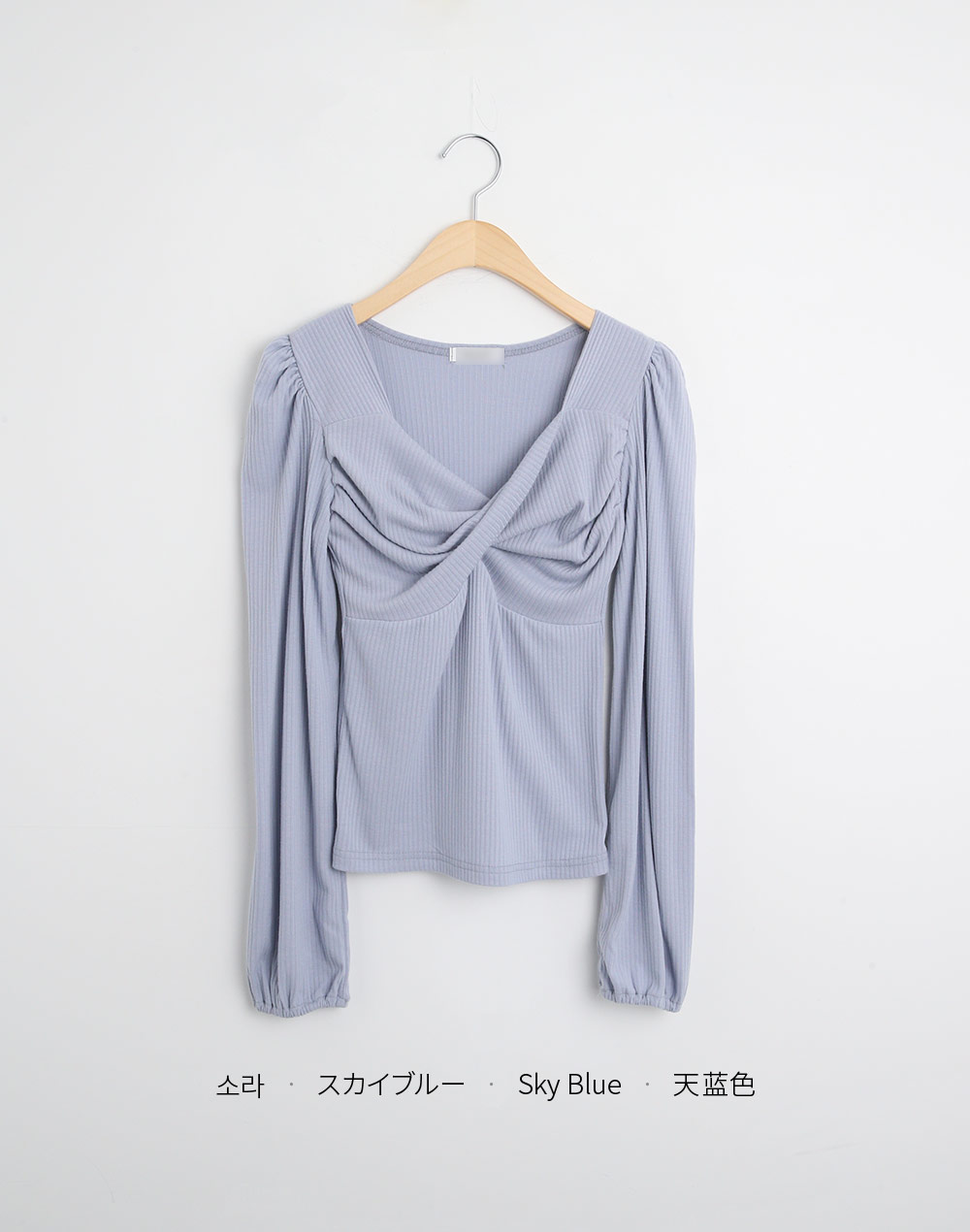 ツイストネックパフTシャツ | DHOLIC | 詳細画像18