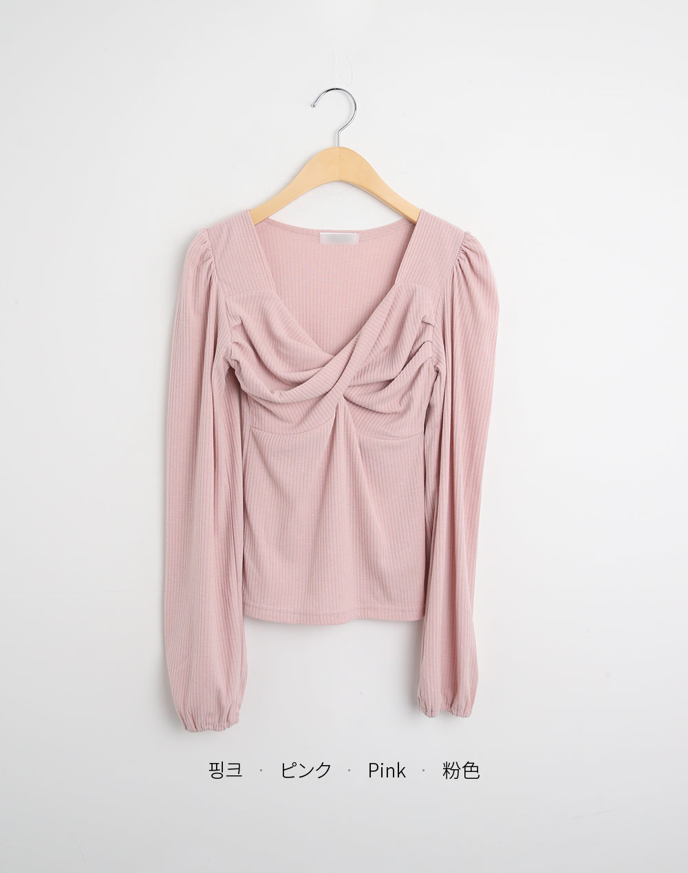 ツイストネックパフTシャツ | DHOLIC | 詳細画像19