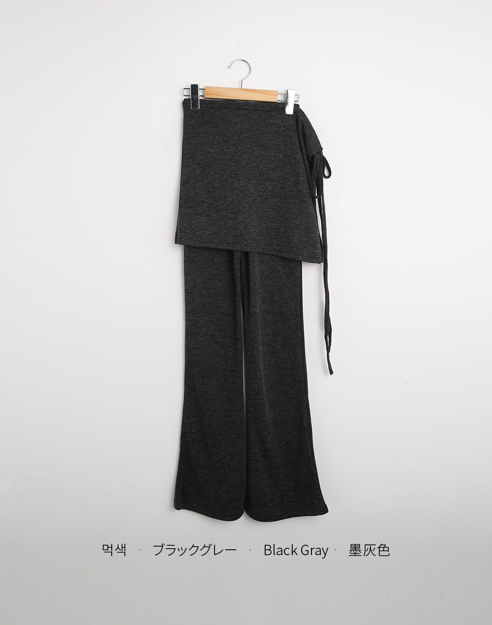 ラップスカートレイヤードフレアパンツ | DHOLIC | 詳細画像12