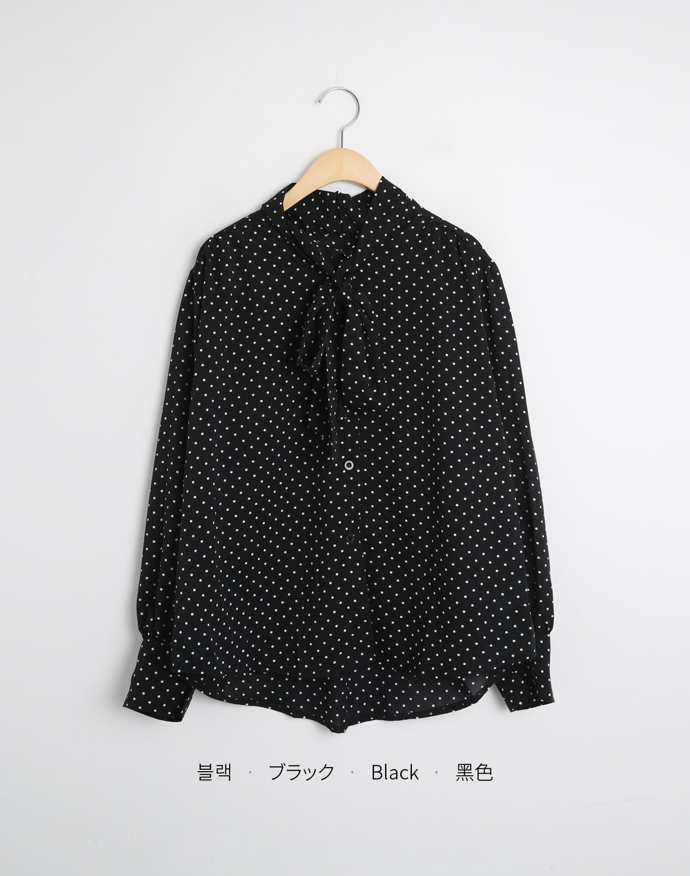 ハイネックドットリボンパフブラウス | DHOLIC | 詳細画像14