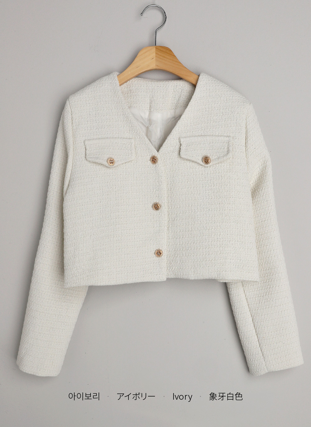 ゴールドボタンVネックジャケット | 詳細画像26