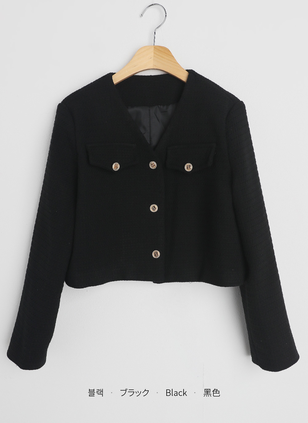 ゴールドボタンVネックジャケット | 詳細画像27