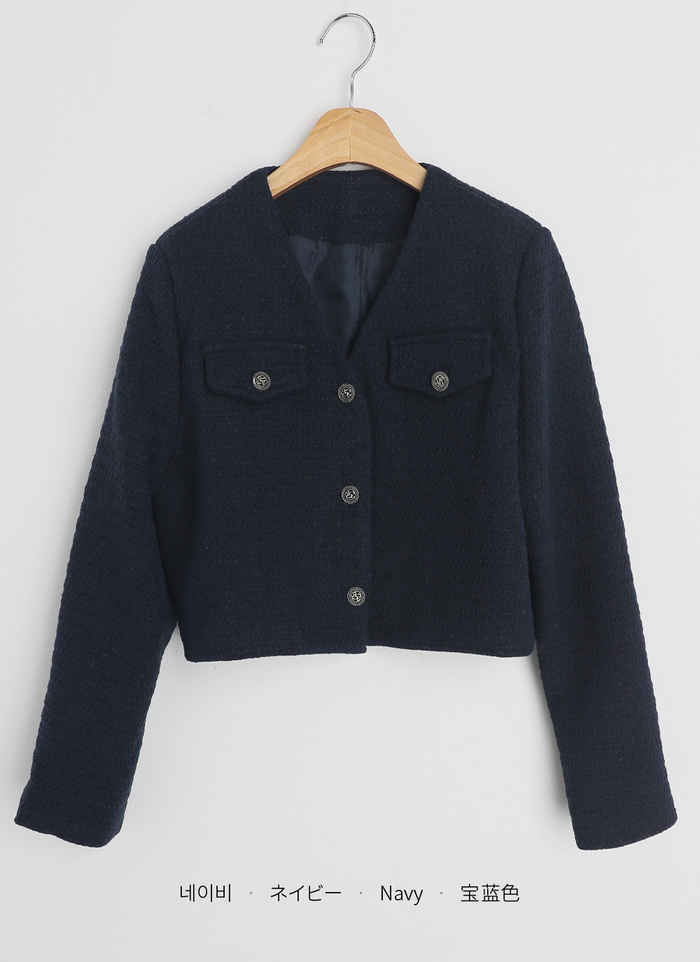 ゴールドボタンVネックジャケット | 詳細画像28