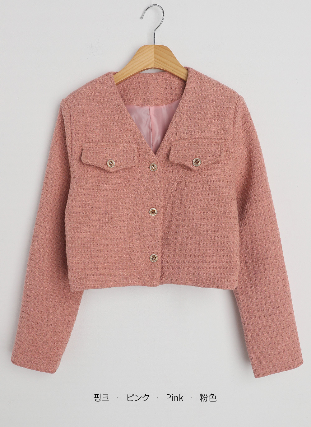 ゴールドボタンVネックジャケット | 詳細画像29