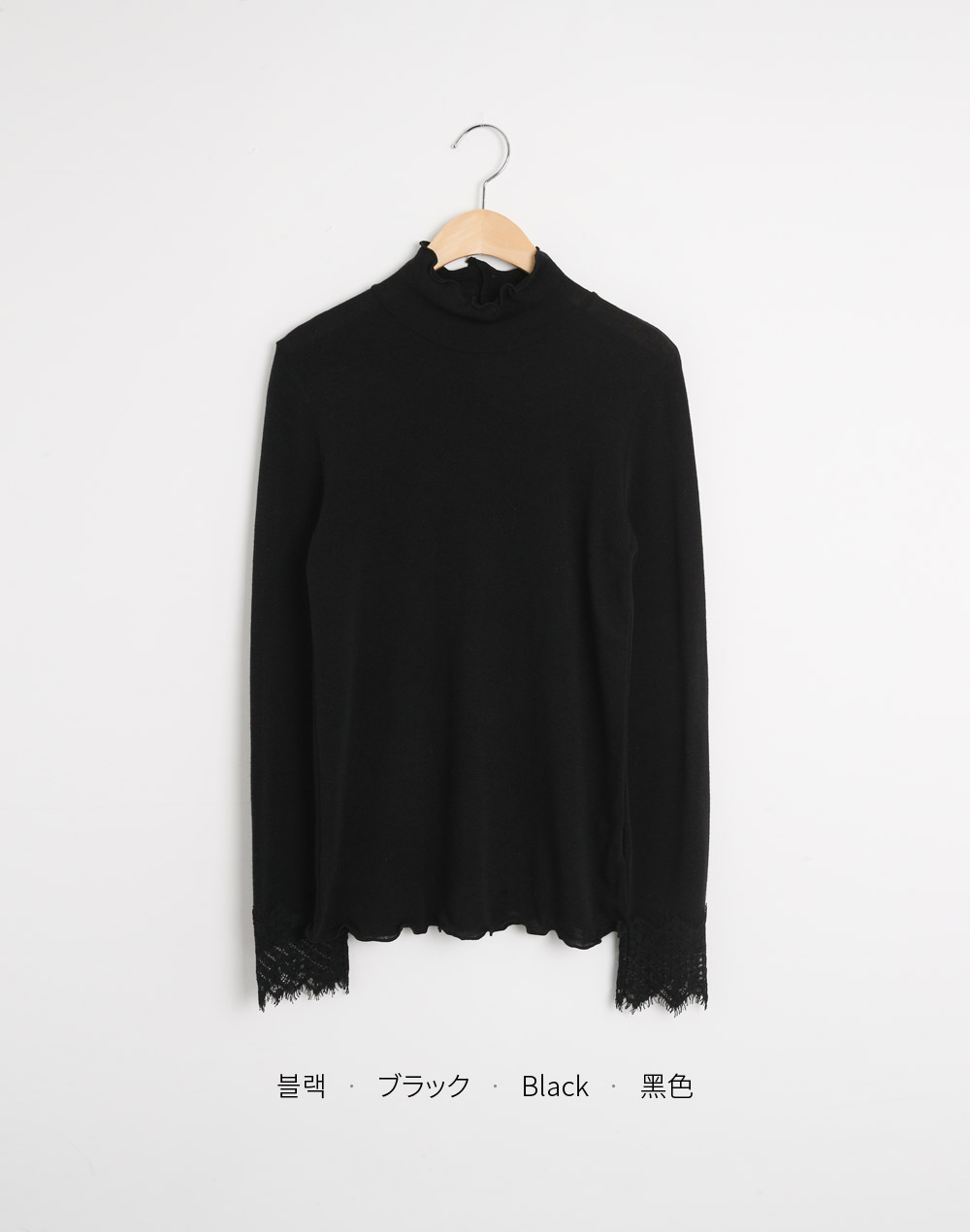 レースカフスメロウハイネックTシャツ | DHOLIC | 詳細画像28