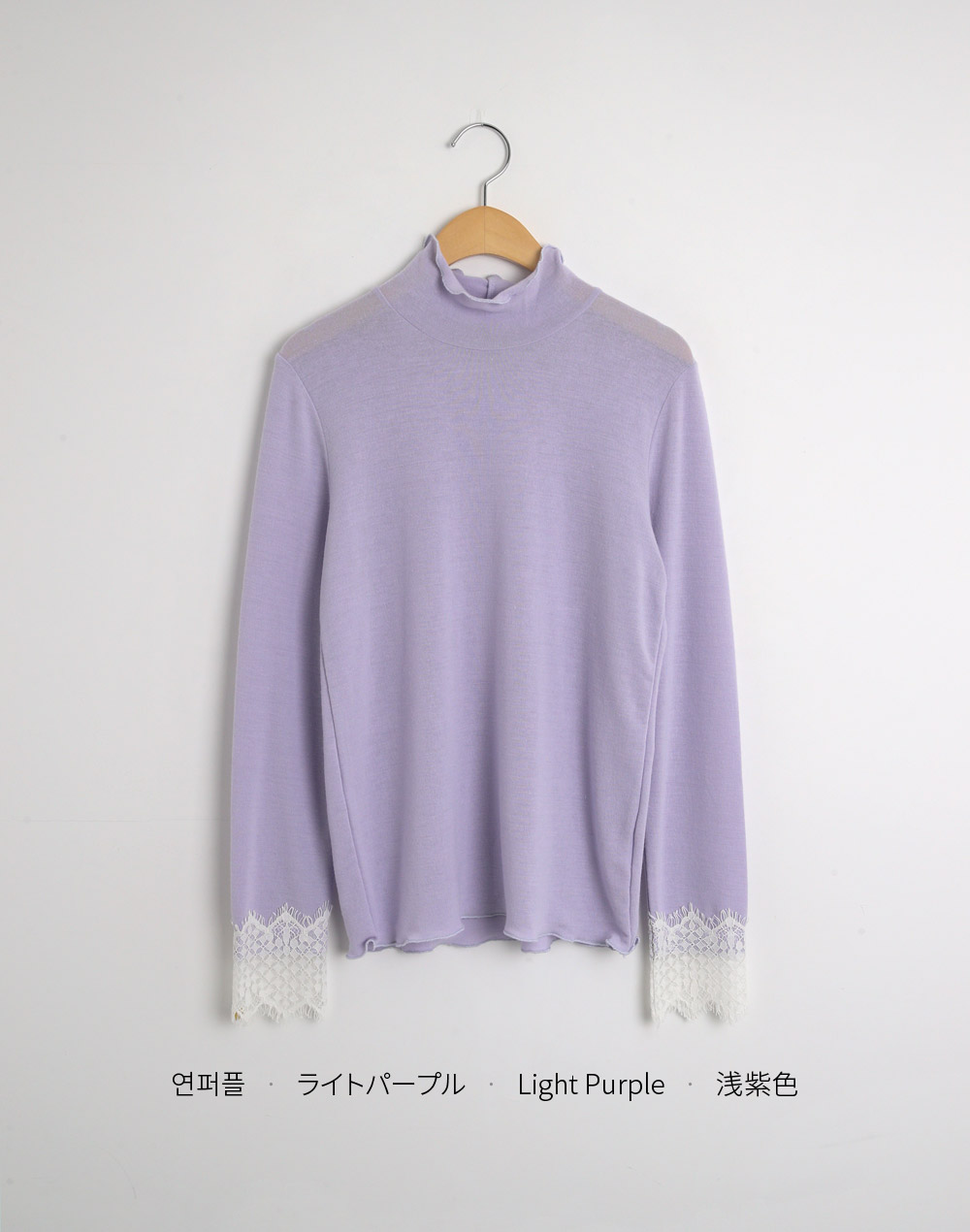 レースカフスメロウハイネックTシャツ | DHOLIC | 詳細画像29
