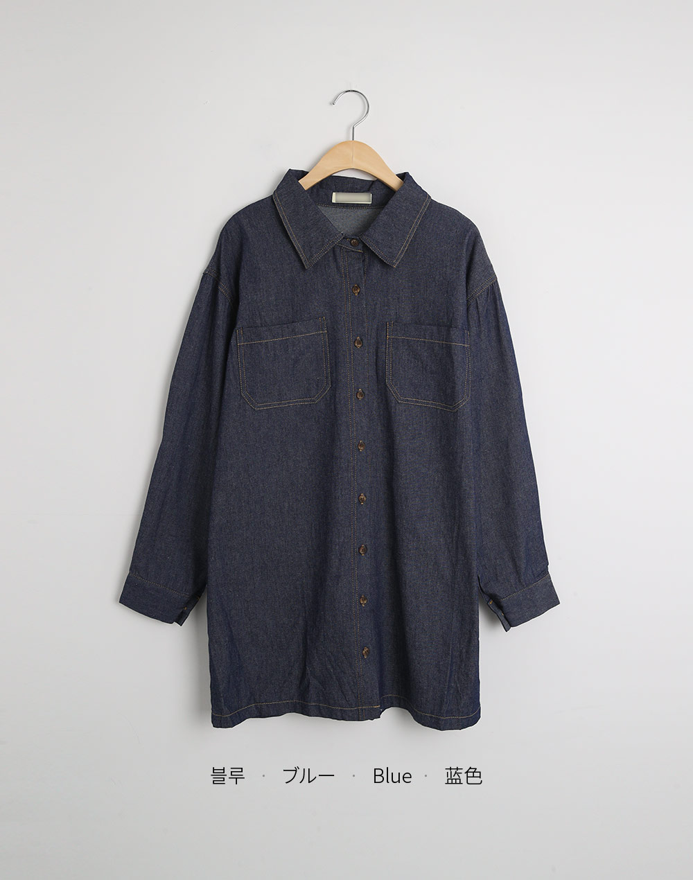コットンデニムポケットロングシャツ | DHOLIC | 詳細画像26