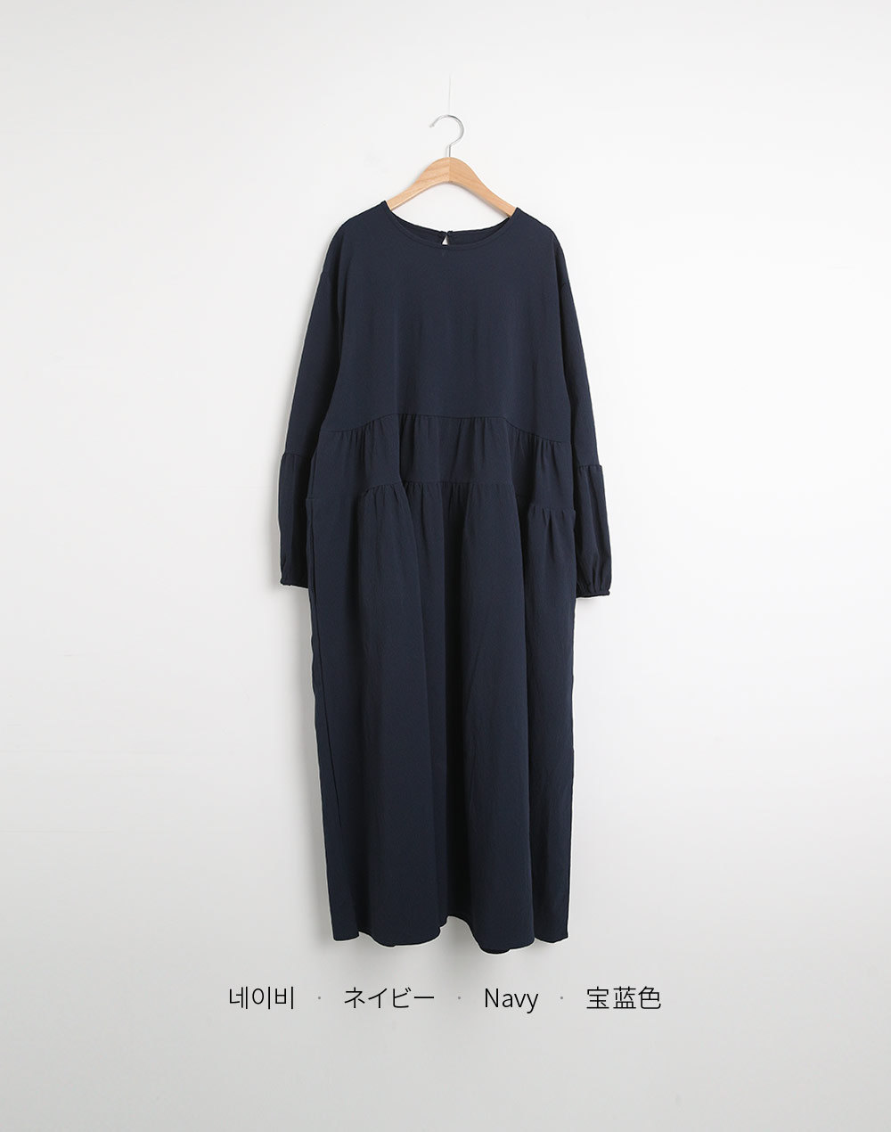 リンクルバルーンスリーブギャザーマキシワンピース | DHOLIC | 詳細画像23