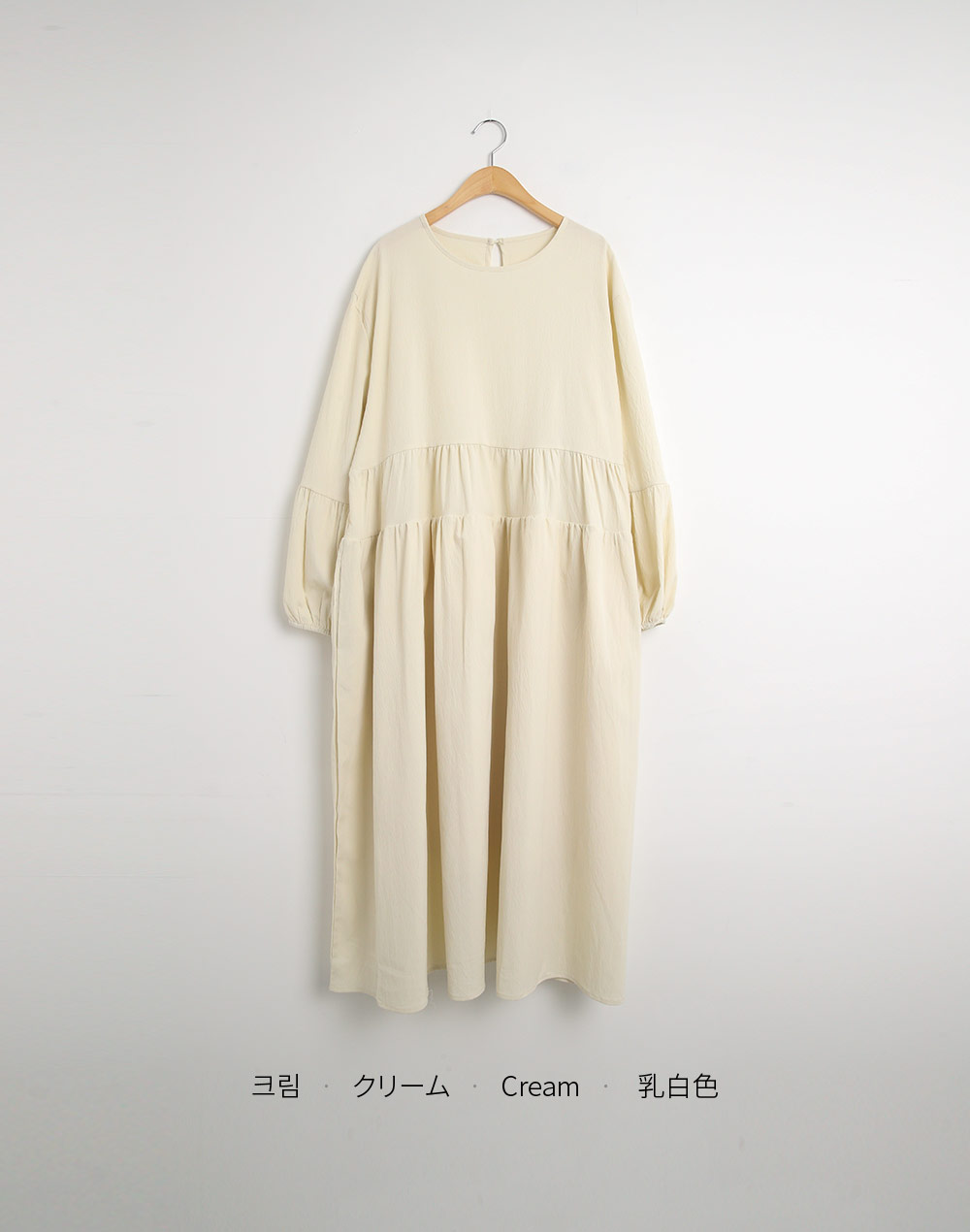 リンクルバルーンスリーブギャザーマキシワンピース | DHOLIC | 詳細画像24