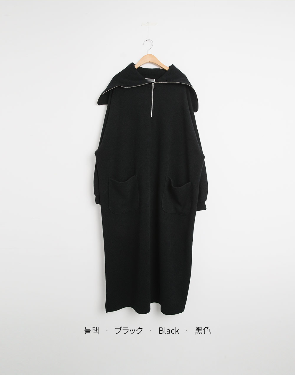 ハーフジップビッグカラーリブロングワンピース | DHOLIC | 詳細画像24