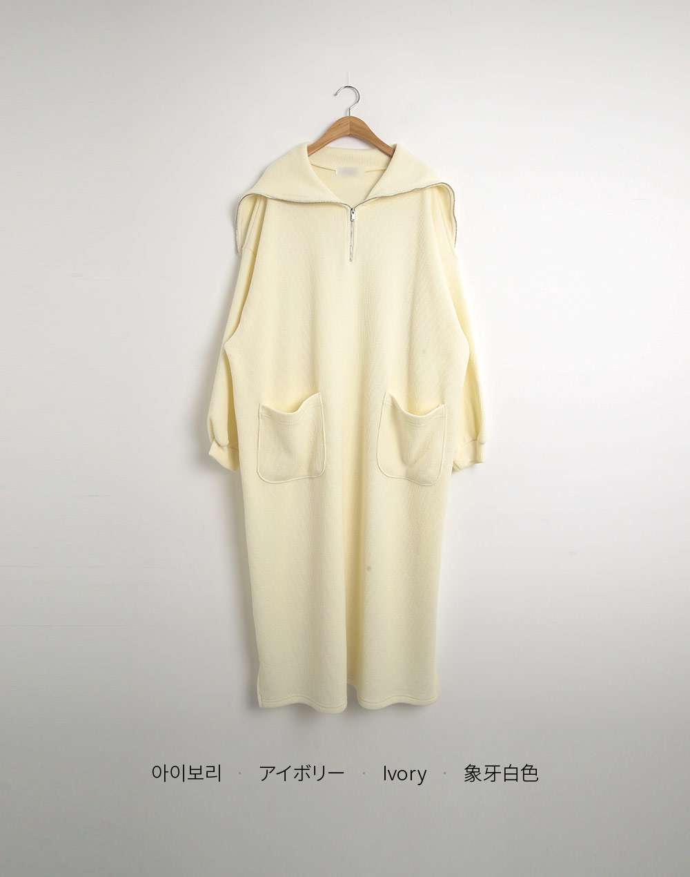ハーフジップビッグカラーリブロングワンピース | DHOLIC | 詳細画像25