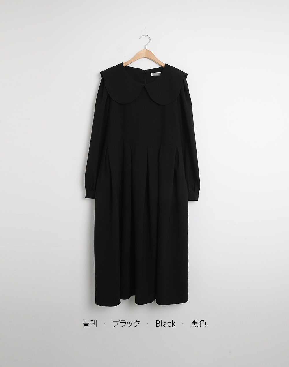 ラウンドカラータックリボンパフマキシワンピース | DHOLIC | 詳細画像20