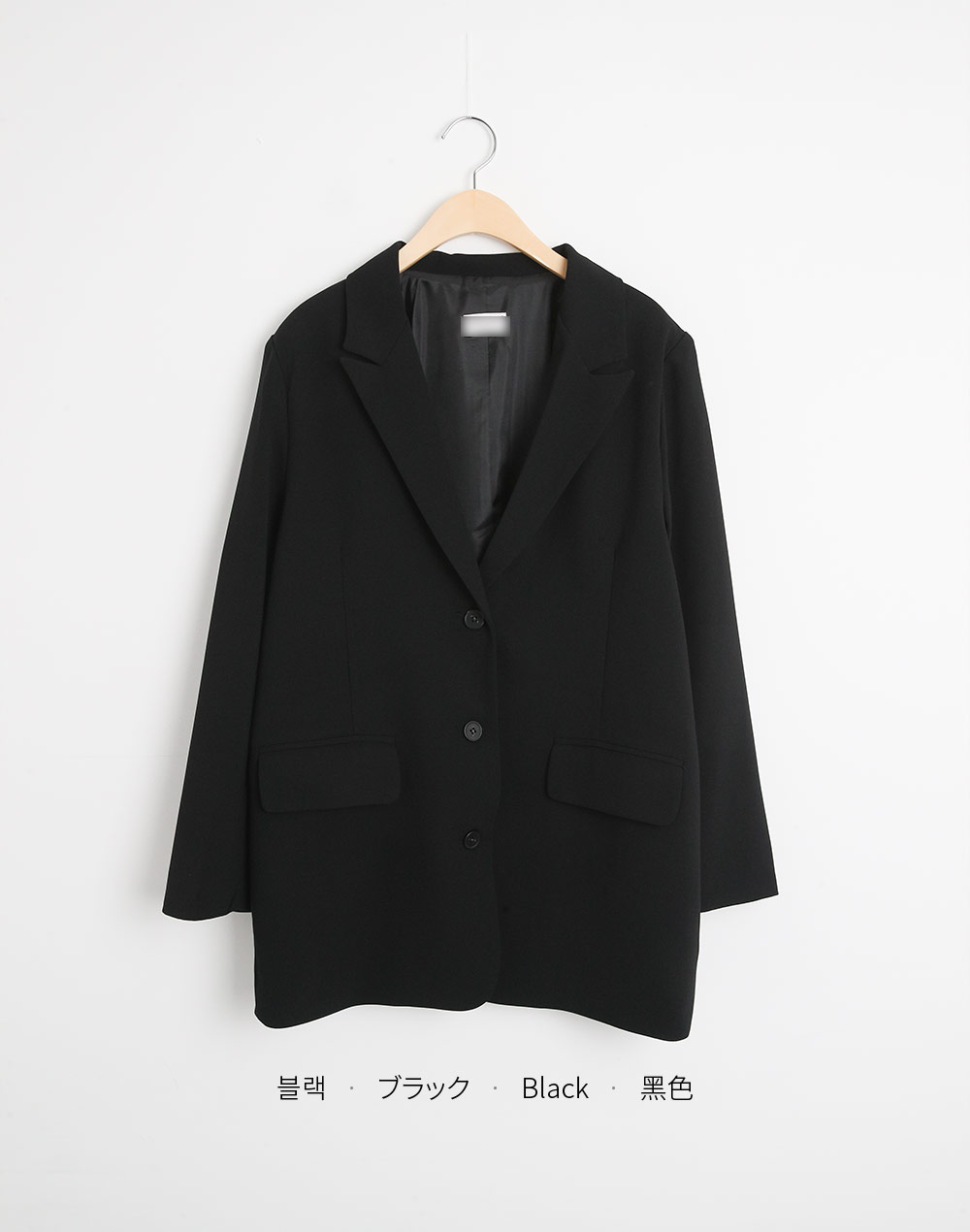 ダーツシングルテーラードジャケット&フラップスラックスSET | DHOLIC | 詳細画像24