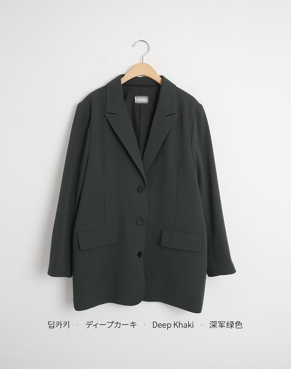 ダーツシングルテーラードジャケット&フラップスラックスSET | DHOLIC | 詳細画像25