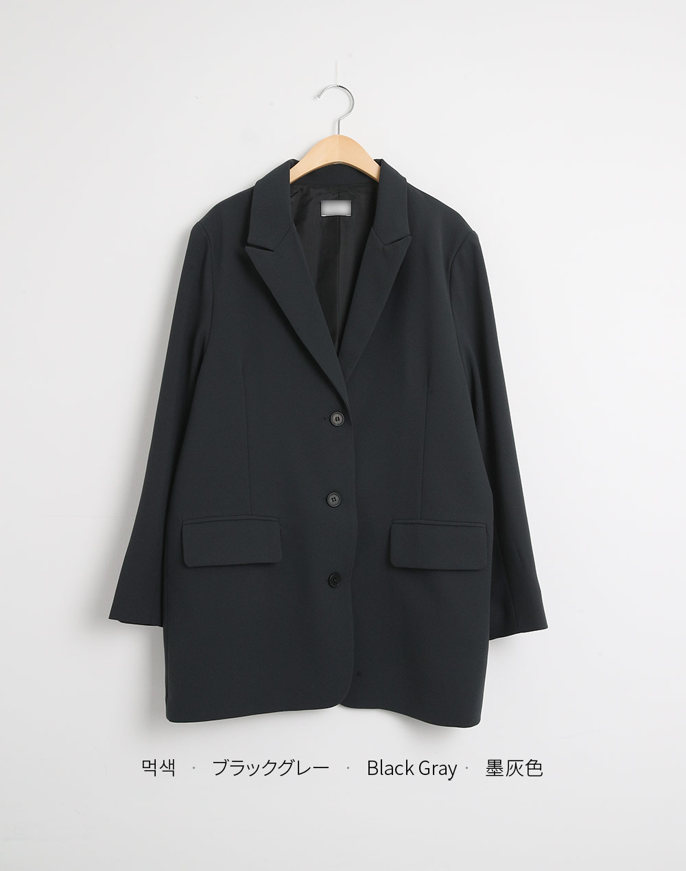 ダーツシングルテーラードジャケット&フラップスラックスSET | DHOLIC | 詳細画像26