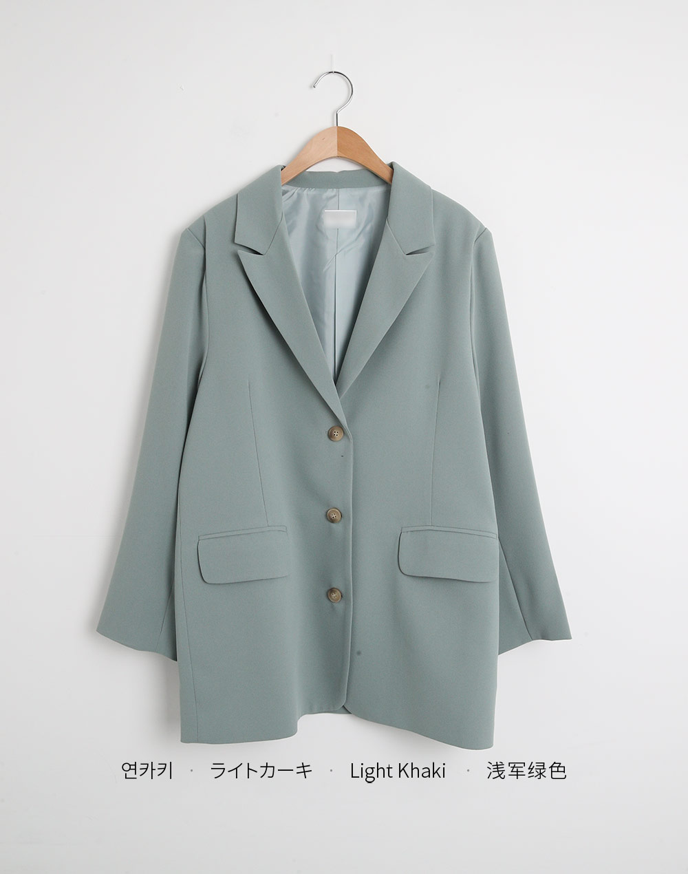 ダーツシングルテーラードジャケット&フラップスラックスSET | DHOLIC | 詳細画像27