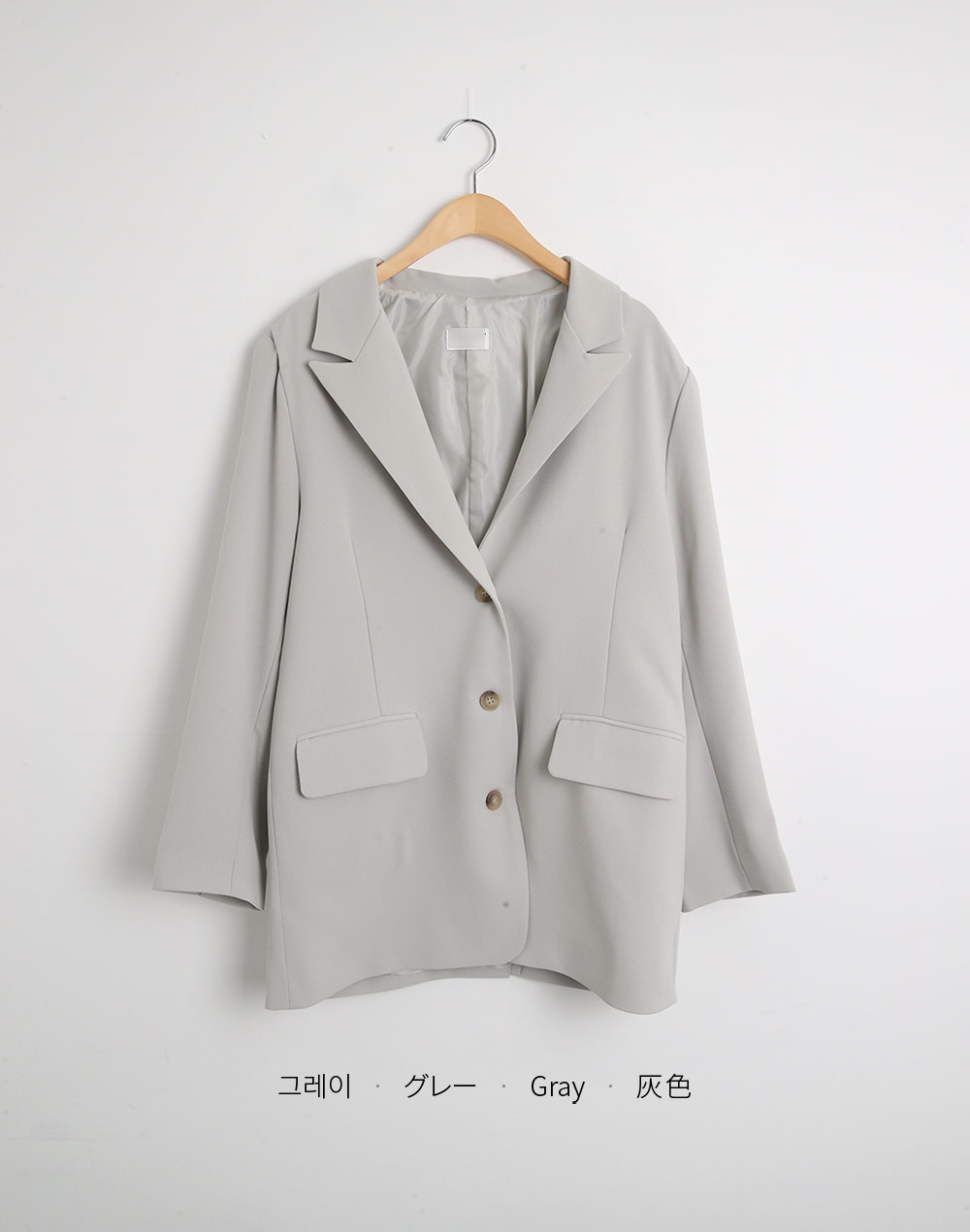 ダーツシングルテーラードジャケット&フラップスラックスSET | DHOLIC | 詳細画像28