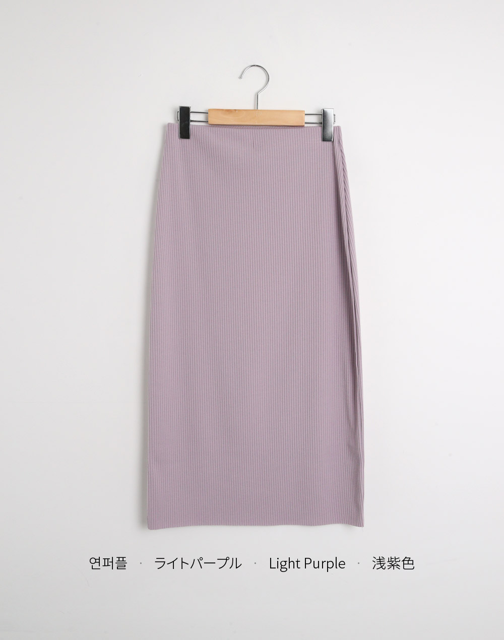 リブIラインイージースカート | DHOLIC | 詳細画像35