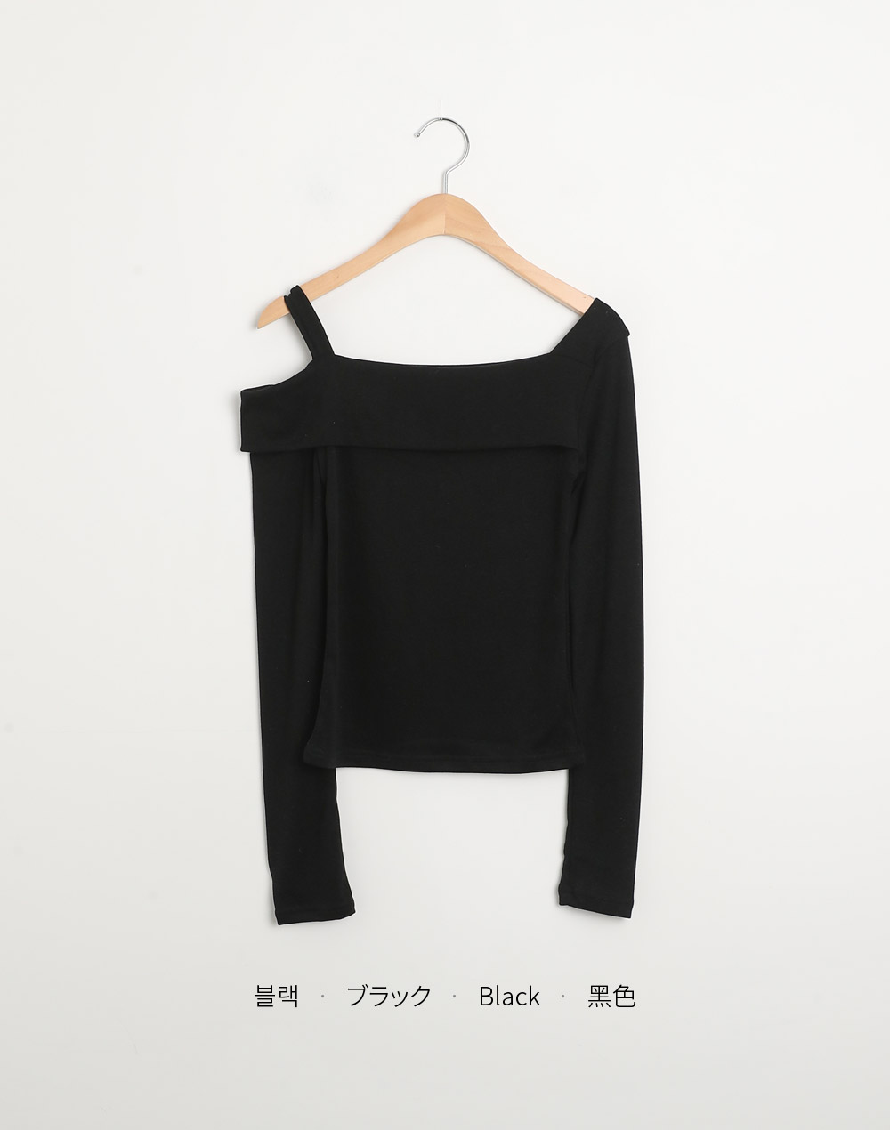 ストラップワンショルダーTシャツ | DHOLIC | 詳細画像14