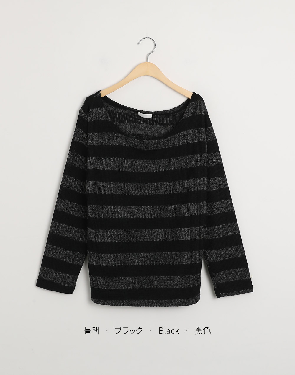 2WAYボーダーTシャツ | DHOLIC | 詳細画像14