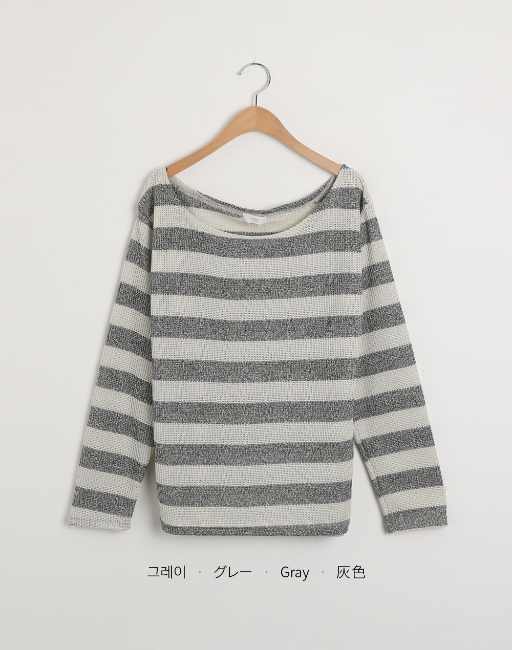 2WAYボーダーTシャツ | DHOLIC | 詳細画像15