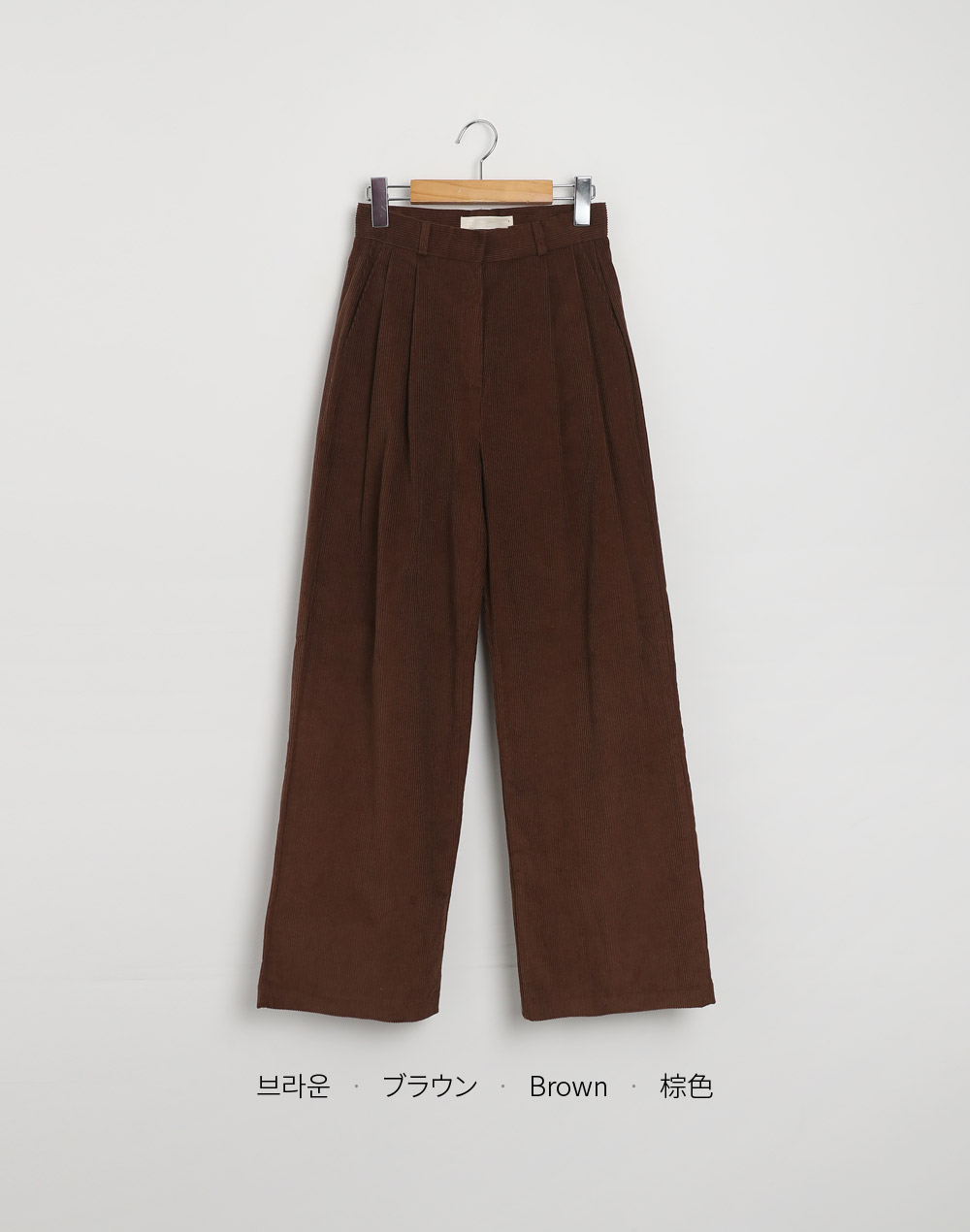 コーデュロイタックワイドパンツ | 詳細画像23