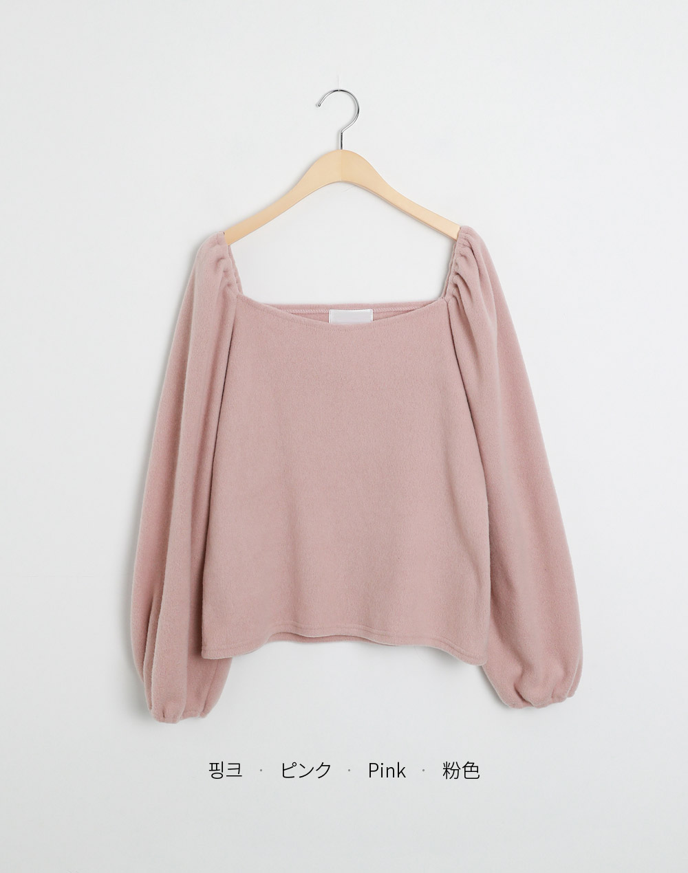 2WAYパフスリーブソフトTシャツ | 詳細画像31