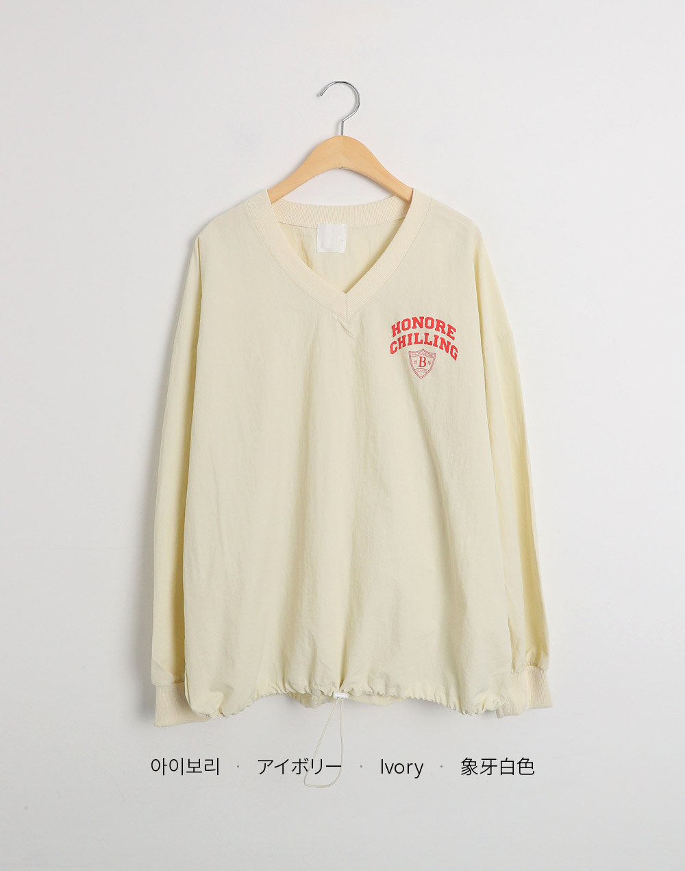Vネックドロコードナイロンレタリングスウェット | DHOLIC | 詳細画像16