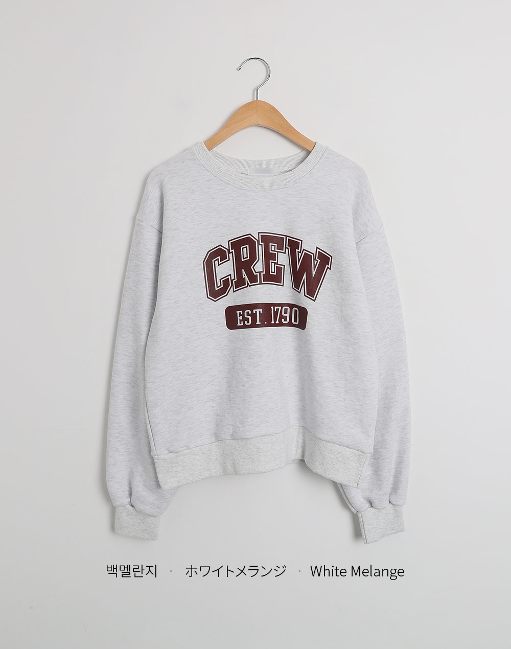 CREWクロップドスウェット | DHOLIC | 詳細画像15